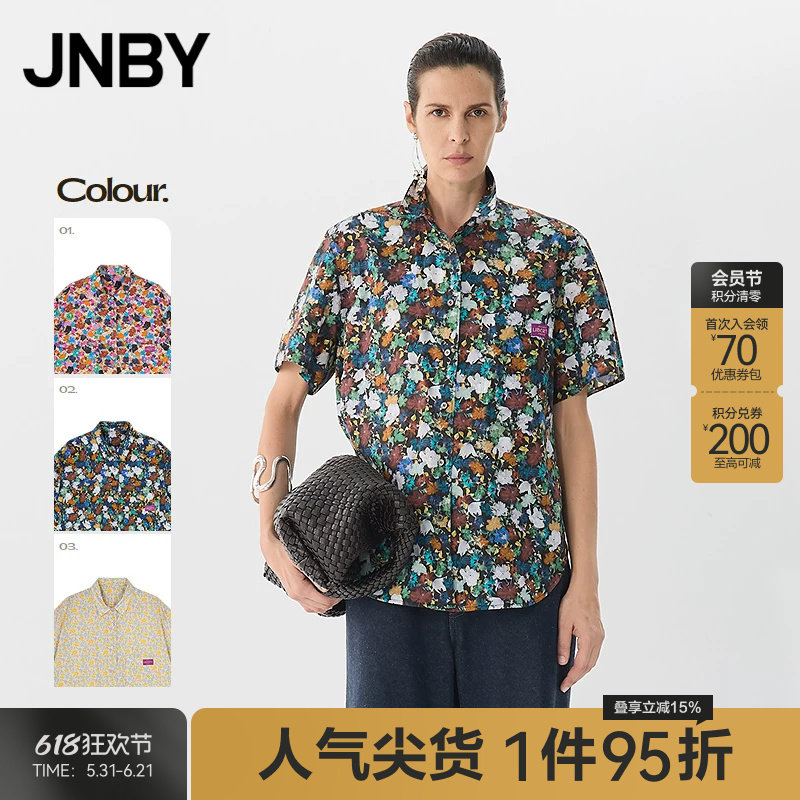 【春夏上新】JNBY/江南布衣25夏衬衫短袖女直筒宽松休闲5P6212810
