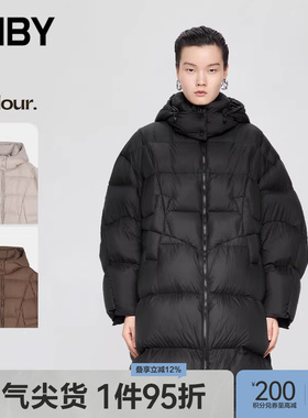 JNBY/江南布衣秋冬羽绒服女中长款连帽宽松简约休闲通勤5OAC14290
