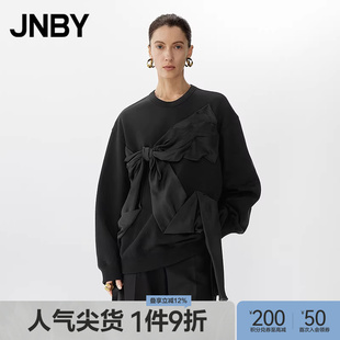 JNBY 江南布衣25春卫衣女宽松圆领套头长袖 5P1411100 早春上新
