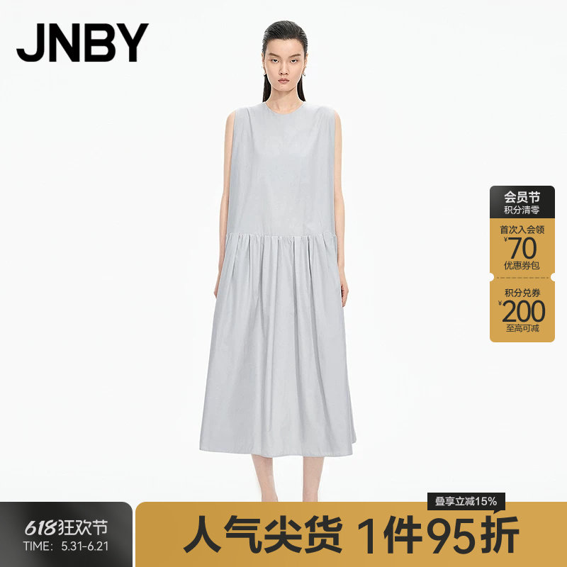 【秋冬上新】JNBY/江南布衣25秋新品连衣裙无袖直筒棉质5P7G1545H