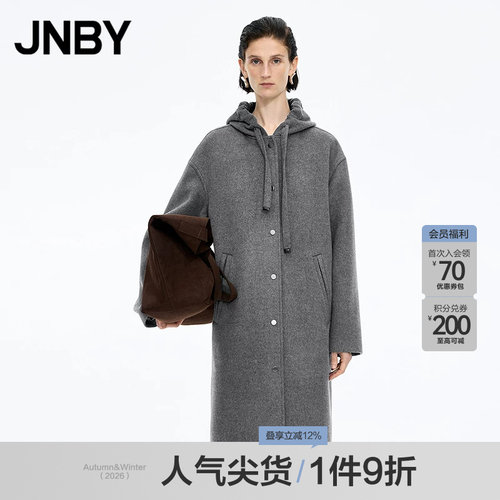 【秋冬上新】JNBY/江南布衣25冬呢大衣宽松连帽直筒5PA812180