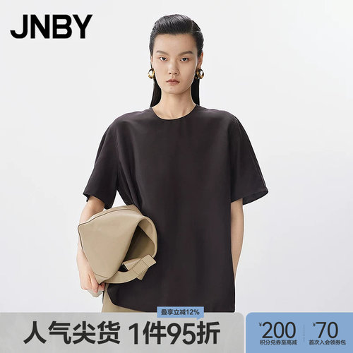 【春夏上新】JNBY/江南布衣25夏衬衫短袖圆领宽松5P5214600