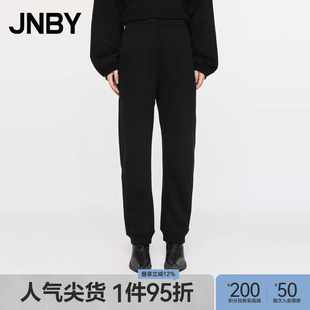 江南布衣春秋休闲卫裤 早秋上新 JNBY 女 束脚宽松简约通勤长裤