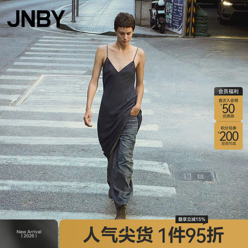 【春夏上新】JNBY/江南布衣25夏新品连衣裙V领吊带直筒5P5G14180