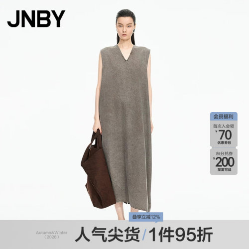 【秋冬上新】JNBY/江南布衣25秋连衣裙无袖A型棉质5P7G12440