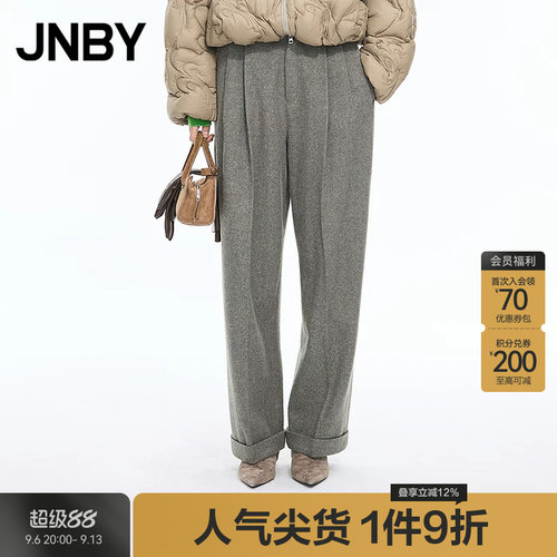 【秋冬上新】JNBY/江南布衣25冬休闲裤通勤直筒裤5PAE11550