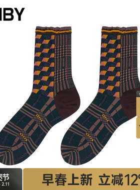 【早春上新】JNBY/江南布衣25春新品袜子7P3N12940