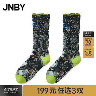 【秋冬上新】JNBY/江南布衣25秋新品袜子7P8N10200