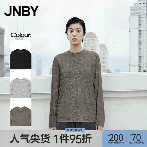 【秋冬上新】JNBY/江南布衣25冬新品T恤宽松圆领长袖5P0115330