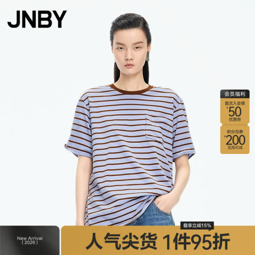 【秋冬上新】JNBY/江南布衣25秋新品T恤圆领短袖宽松5P811551H