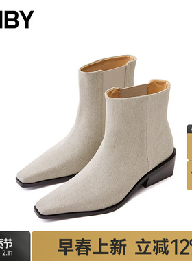 【早春上新】JNBY/江南布衣25春高跟鞋方头女7P2M15460