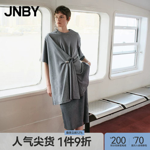 【春夏上新】JNBY/江南布衣春夏连衣裙短袖圆领宽松直筒5P5G11400