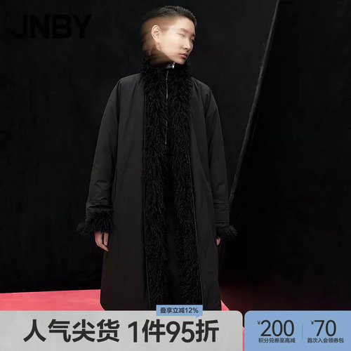 【秋冬上新】JNBY/江南布衣冬季羽绒服长款宽松无领女士5PBC11580