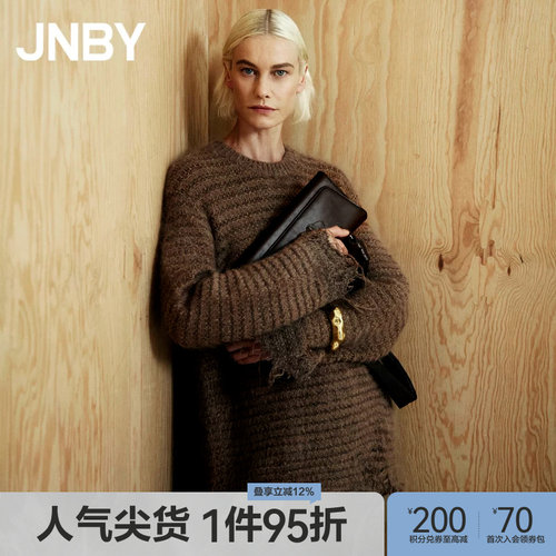 JNBY/江南布衣针织衫宽松