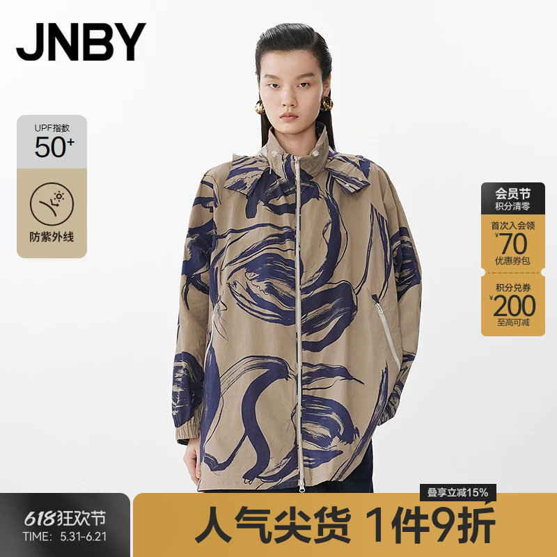 【春夏上新】JNBY/江南布衣25春防晒风衣宽松立领5P3914140