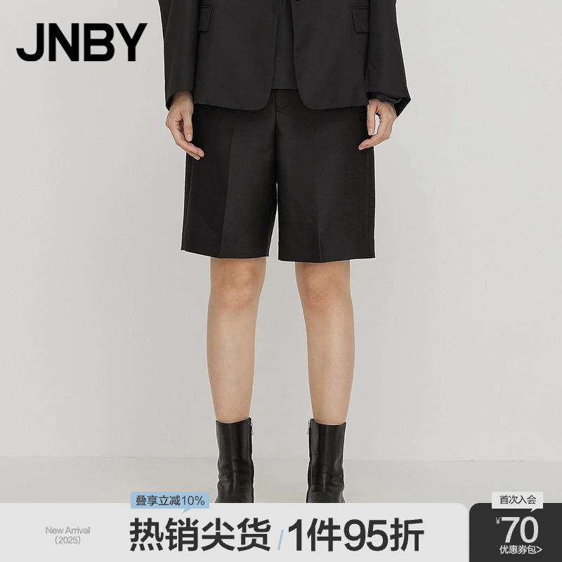 JNBY/江南布衣折扣春夏直筒中裤时髦宽松挺括腰部镂空西装裤女