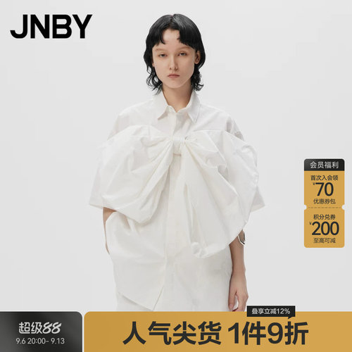 JNBY/江南布衣春秋短袖衬衫女翻领棉质大蝴蝶结法式波点刺绣上衣