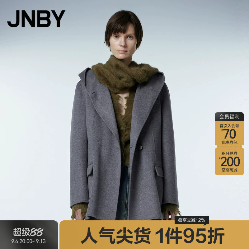 JNBY/江南布衣宽松连帽毛呢夹克图片