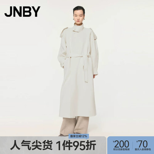 JNBY/江南布衣冬新品含羊绒羊毛呢子大衣宽松立领H型风衣式外套女