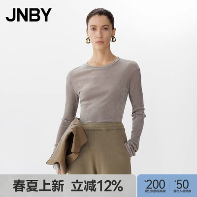【春夏上新】JNBY/江南布衣25春新品T恤修身圆领长袖5X1110070