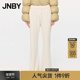 女宽松休闲简约通勤喇叭裤 JNBY 江南布衣春秋针织长裤 子5N8E1573B