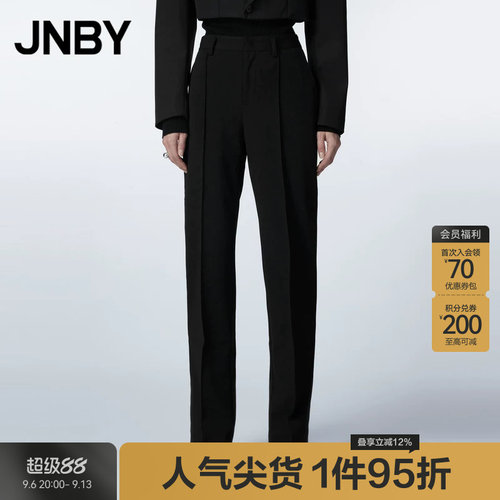 JNBY/江南布衣通勤休闲裤