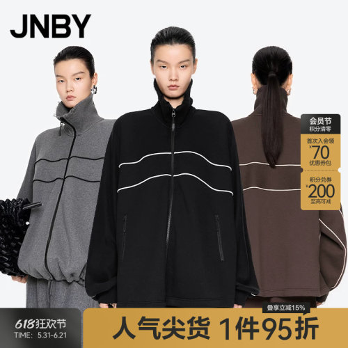 JNBY/江南布衣春秋开襟卫衣抽绳立领宽松休闲运动风外套5O9416010