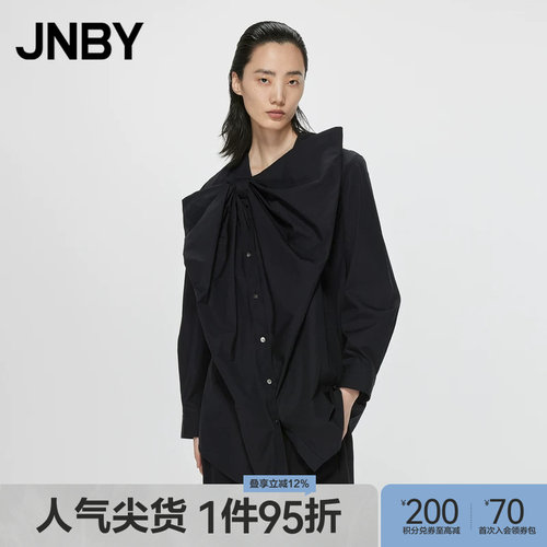 JNBY/江南布衣春连衣裙时衣服长袖蝴蝶结通勤纯色衬衫裙5N3G13900