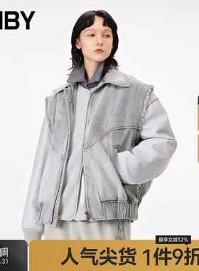JNBY/江南布衣秋冬牛仔马甲宽松翻领个性潮流拼接外套女5M0C21120