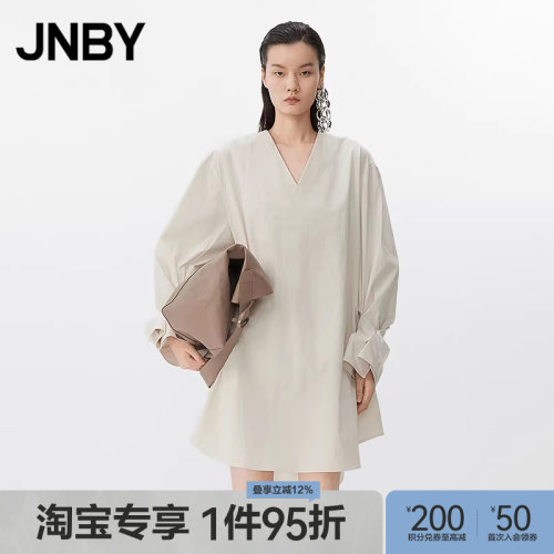 【淘宝专享】JNBY/江南布衣春季连衣裙V领宽松通勤长袖5P3G12560