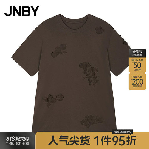 【秋冬上新】JNBY/江南布衣25秋新品T恤棉质短袖宽松5P9112930