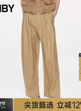 【断码清仓】JNBY/江南布衣春夏折扣休闲裤女宽松阔腿5N2E15610