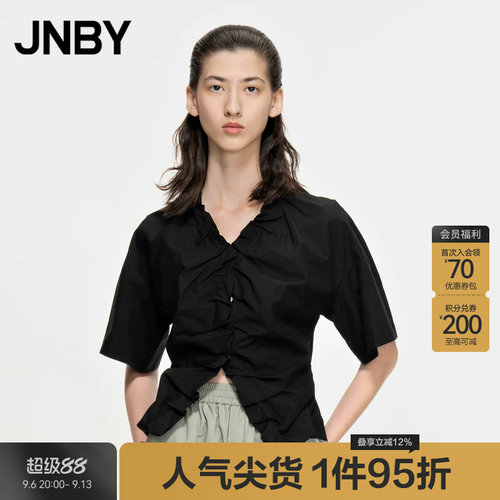 V领收腰微开叉衬衫短袖