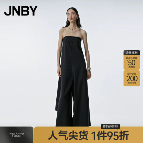JNBY/江南布衣修身连体衣