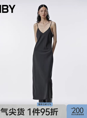 JNBY/江南布衣吊带连衣裙女无袖长裙子简约时髦叠穿V领5N7G1626K