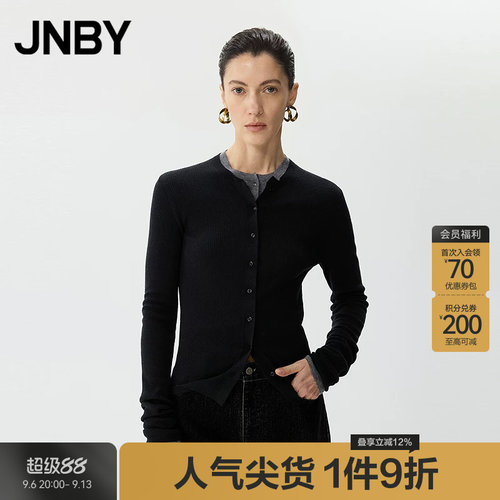 【春夏上新】JNBY/江南布衣25春毛针织衫圆领开襟5P2311300