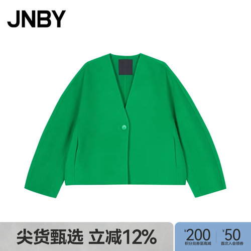 双面呢羊毛羊绒衬衫式外套JNBY