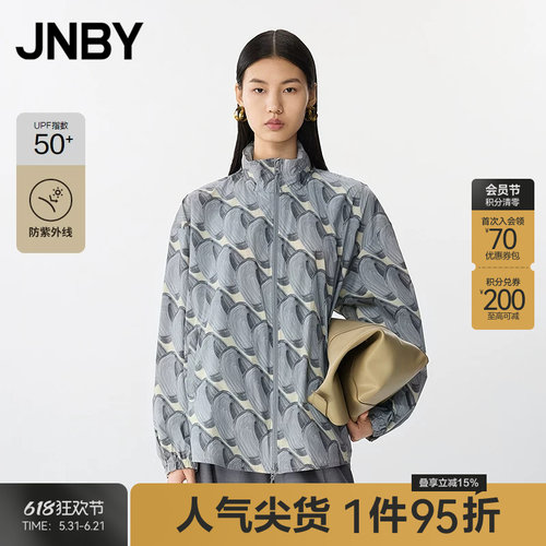 【春夏上新】JNBY/江南布衣25夏防晒夹克宽松连帽5P4613310