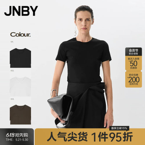 【春夏上新】JNBY/江南布衣春夏T恤修身圆领短袖5P3111800