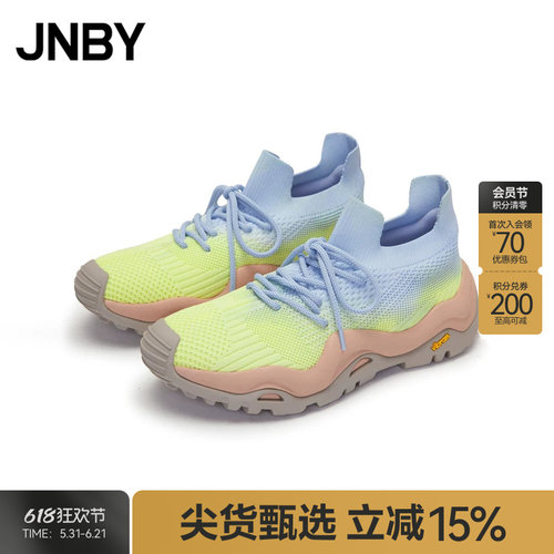 JNBY江南布衣休闲女装鞋