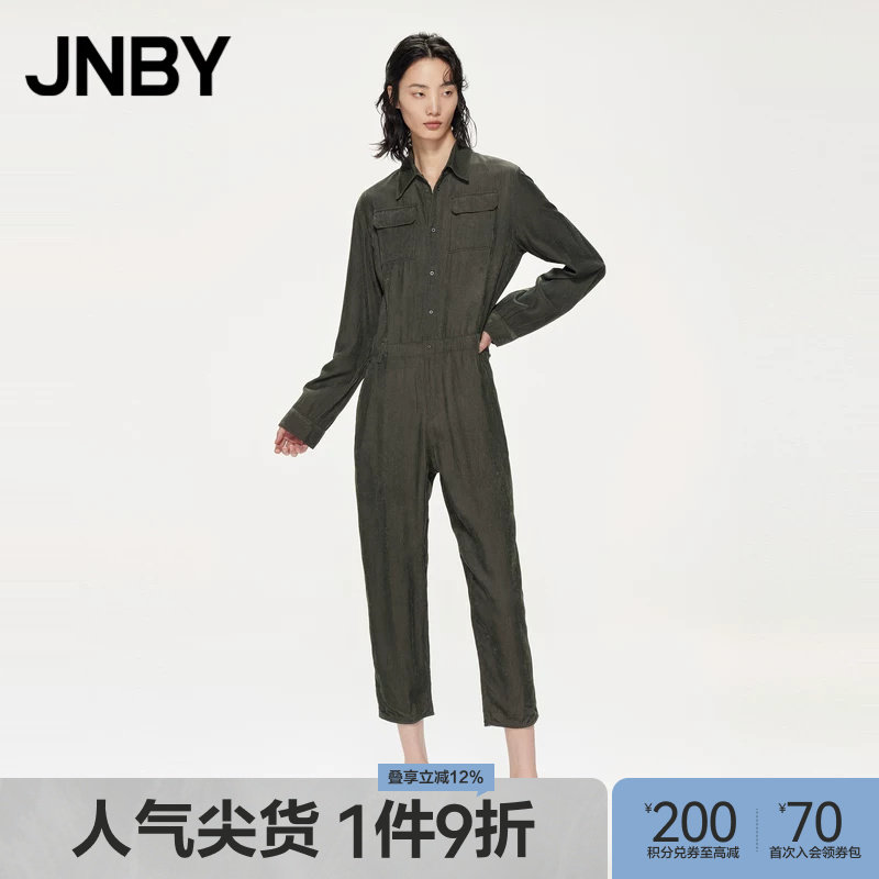 JNBY宽松简约休闲H型长裤图片