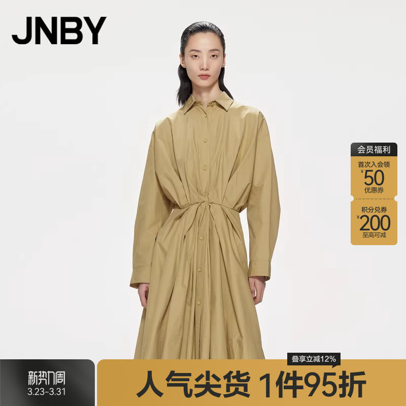 JNBY/江南布衣折扣春夏连衣裙女衬衫裙子直筒宽松气质中长款