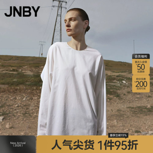【秋冬上新】JNBY/江南布衣25秋新品衬衫长袖圆领直筒5P7213050