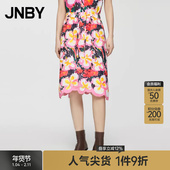 JNBY 腰裙气质 半身裙环保宽松休闲印花A字中长款 江南布衣夏季 女装