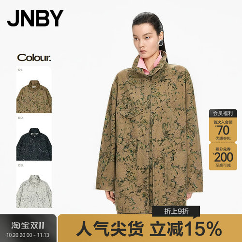 【秋冬上新】JNBY/江南布衣25秋夹克外套翻领长袖5P7612390