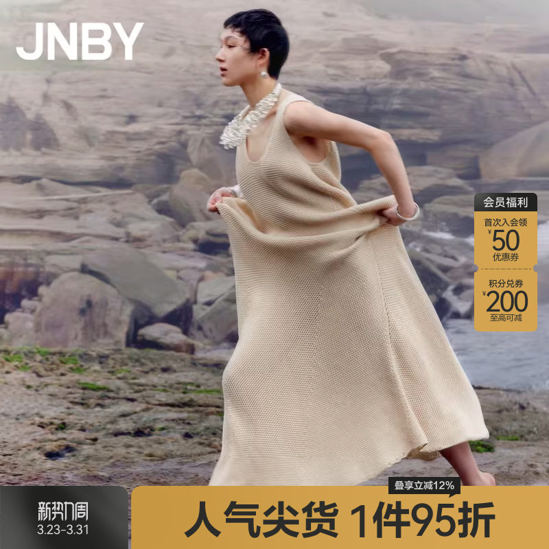 JNBY/江南布衣夏季女装针织连衣裙A字通勤圆领温柔无袖毛衫长裙