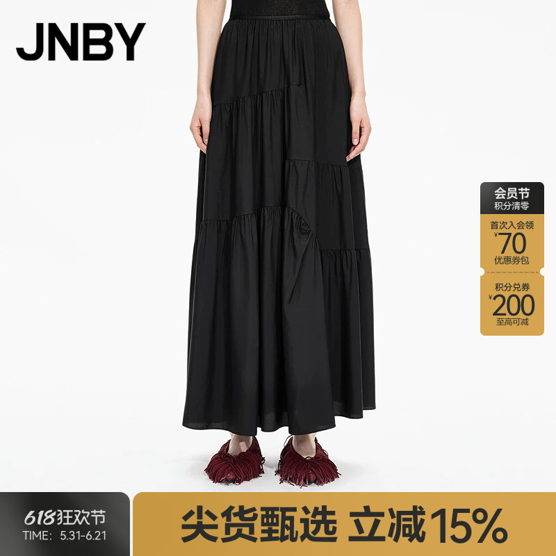 【秋冬上新】JNBY/江南布衣25秋新品半身裙女休闲A型5P7D14230