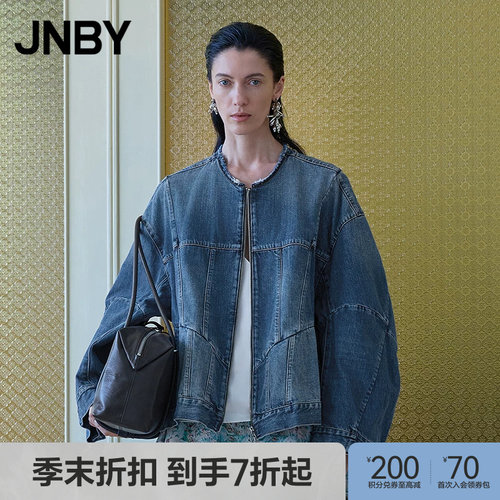 【季末折扣】JNBY/江南布衣26春新品夹克外套宽松无领5Q1612740