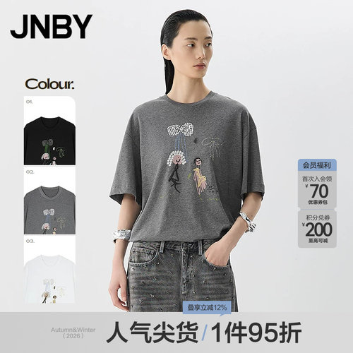 【春夏上新】JNBY/江南布衣25夏T恤短袖圆领宽松5P6113460