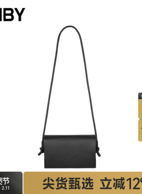 JNBY/江南布衣春秋单肩包简约手拿包女小巧精致设计感7O8L15350